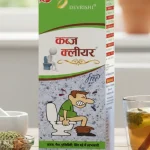 Kabz Clear Syrup for Constipation