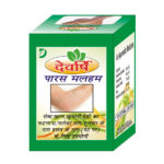 Devrishi Paras Malham for Fungal and Skin Care