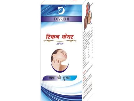 Skin Care Oil For Glow Skin