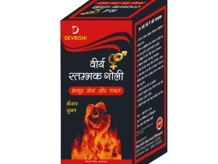 Devrishi Virya Stambhak Vati