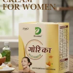Gorika Anti Pigmentation Cream for Women