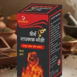 Devrishi Virya Stambhak Vati