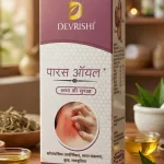 Devrishi Paras Oil – Ayurvedic Anti-Inflammatory Skin Healing Oil