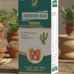 Devrishi Arshodh Har Tablet – For Piles, Fissure, Constipation & Digestive Health - 30 tabs