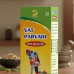 Devrishi Vat Parvahi Syrup – For Joint Pain, Arthritis, Inflammation & Mobility - 200ml