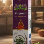Devrishi Nirgundi Swaras  | Sugar-Free Ayurvedic Juice for Joint Pain, Inflammation & Mobility | 500 ml
