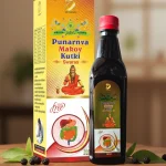 Devrishi Punarnava Makoy Kutki Swaras | Sugar-Free Ayurvedic Juice for Liver, Kidney & Detox Support - 500 ml