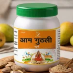 Aam Guthli Churna (Mango Seed Powder) – Natural Digestive & Gut Health Support |  100g