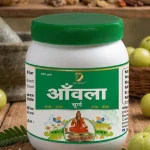 Amla Churna (Indian Gooseberry Powder) – Natural Vitamin C & Immunity Booster | 100g