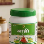 Brahmi Churna – Memory Booster, Brain Health & Stress Relief |  100g