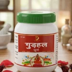 Gudhal Churna (Hibiscus Powder) – Hair Growth, Skin Glow & Heart Health Support |100g