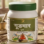 Gudmar Churna (Gymnema Sylvestre Powder) – Blood Sugar Control & Metabolism Support |100g