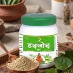 Hadjod Churna (Cissus Powder) – Bone Strength, Joint Support & Fracture Recovery | 100g
