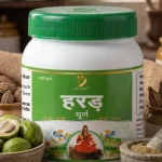 Harad Churna – Digestive Support, Detox & Gut Health |100g
