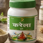 Karela Churna (Bitter Gourd Powder) – Blood Sugar Control, Detox & Digestive Support |  100g