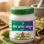 Neem Karela Jamun Churna – Advanced Blood Sugar Control & Detox Support | 100g