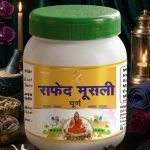 Safed Musli Churna – Strength, Stamina & Vitality Booster | 100g